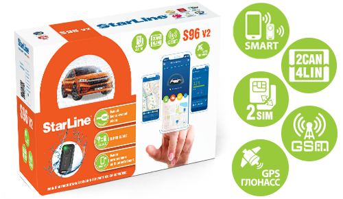Купить Starline S96 v2 BT 2CAN+4LIN 2SIM GSM-GPS в Дзержинске